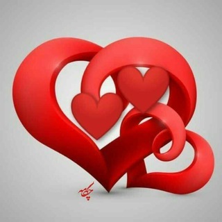 Telegram profile photo for الهه مهربانی ❤️