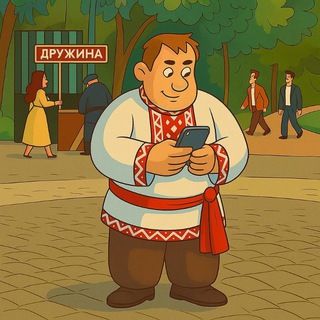 Telegram profile photo for Медиатехник