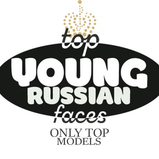 Telegram profile photo for TOP YOUNG RUSSIAN FACES РУССКИЕ ДЕТИ МОДЕЛИ