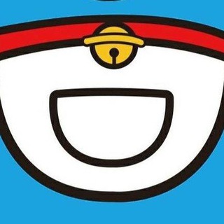 Telegram profile photo for 哆啦A梦的四维口袋🇨🇳