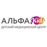 Telegram profile photo for Детский МЦ АЛЬФА Kids | г. Анапа
