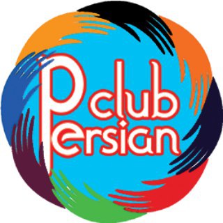 Telegram profile photo for باشگاه ورزشی پرشین