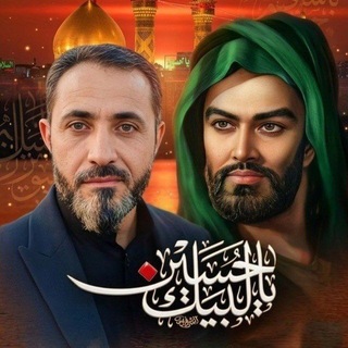 Telegram profile photo for الشاعر حيدر حسين الگرعاوي✍️