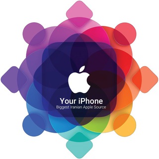Telegram profile photo for يور آيفون 