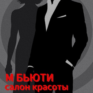 Telegram profile photo for Территория красоты М БЬЮТИ