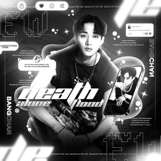 Telegram profile photo for РЕСТ. (( 🕷 } “ & 𝗗𝗘𝗔𝗧𝗛 𝗔𝗟𝗢𝗡𝗘 - 𝗜𝗡𝗳0˚∘