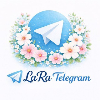 Telegram profile photo for LaRa Telegram
