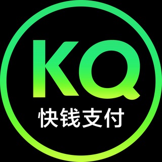 Telegram profile photo for 💰⁞ 快钱支付⁞ 黑U购买 首选快钱