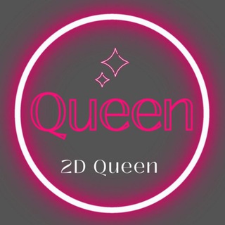 Telegram profile photo for 2D Queen