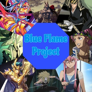 Telegram profile photo for Blue Flame Project - Main Channel || 💙🔥