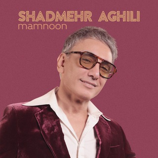 Telegram profile photo for Shadmehr Aghili | شادمهر عقیلی