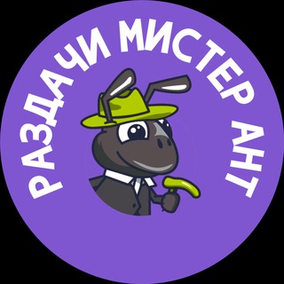Telegram profile photo for ArKids