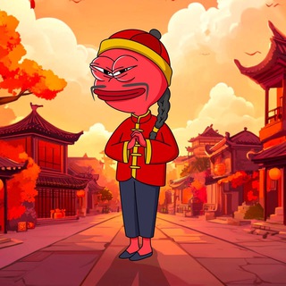 Telegram profile photo for ZHANG WEI $ZWEI