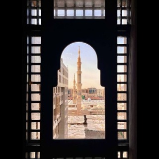 Telegram profile photo for قبسُ يقين