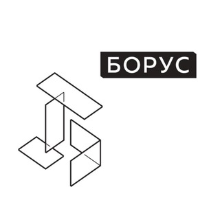 Telegram profile photo for Изделия из стекла и стали «БОРУС»💎