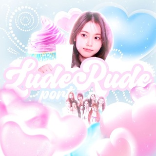 Telegram profile photo for закрыто˖ ׄ🝮ׅ 𝐋υde𝐑υdᧉ˖թ.𝐏ORT ♡゙゙