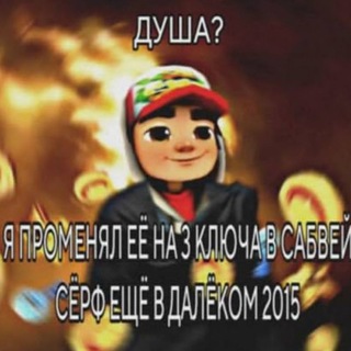 Telegram profile photo for ПЕРЕЕЗД