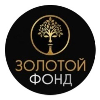 Telegram profile photo for Золотой фонд