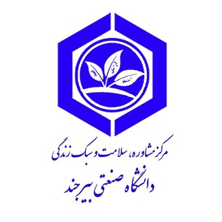 Telegram profile photo for اطلاع رسانی گارگاه های مرکز مشاوره