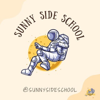 Telegram profile photo for SUNNY SIDE SCHOOL