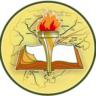 Telegram profile photo for Отдел по образованию Барановичского райисполкома