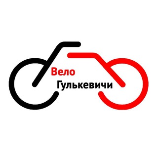 Telegram group profile photo for Вело Гулькевичи