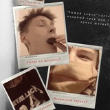 Telegram profile photo for Новости РДО
