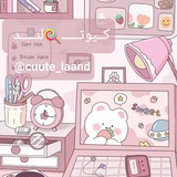 Telegram profile photo for 🌈𝑪𝑼𝑻𝑬.𝑳𝑨𝑵𝑫🧸🍭