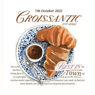 Telegram profile photo for ✾.. Croissantic