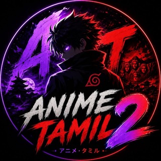 Telegram profile photo for Anímє Tαmíl 2