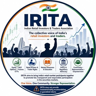Telegram profile photo for IRITA - Indian Retail Investors and Traders Association