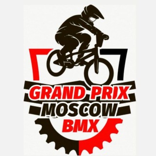 Telegram profile photo for BMXGRANDPRIX