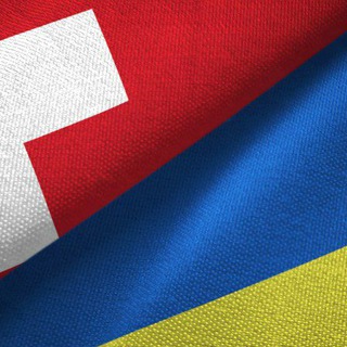 Telegram profile photo for Українці в Тічино 🇨🇭🇺🇦. Украинцы в Тичино. Кантон Ticino (Тічіно), Lugano Лугано.