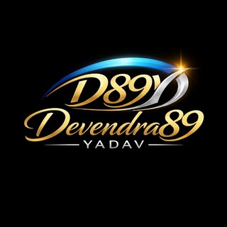 Telegram profile photo for Devendra Yadav 🏏