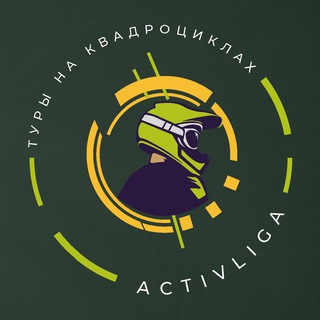 Telegram profile photo for Прокат квадроциклов | Экскурсии по о.Русский | Владивосток