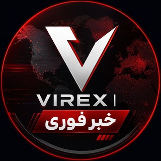Telegram profile photo for محافظ ویرکس نیوز