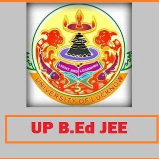 Telegram profile photo for B.ed entrance exam