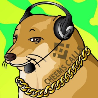 Telegram profile photo for Cheems Calls