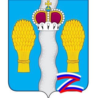 Telegram profile photo for Администрация Перемышльского муниципального округа Калужской области