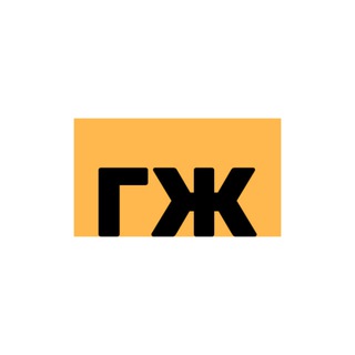 Telegram profile photo for Гуляев и Жигалкина
