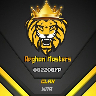 Telegram profile photo for Afghan Masters