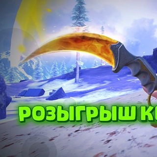 Telegram profile photo for Сопровождения ARSENAL METRO