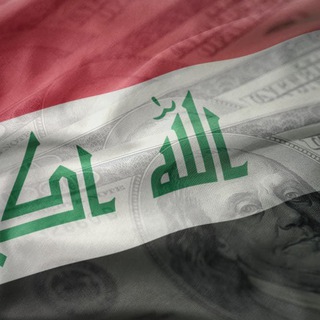 Telegram profile photo for وزير الدولة