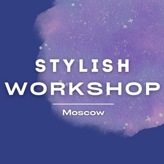 Telegram profile photo for Стильные воркшопы для фотографов
