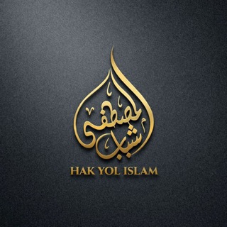 Telegram profile photo for ☝️HAkk YOL İSLAM ☝️