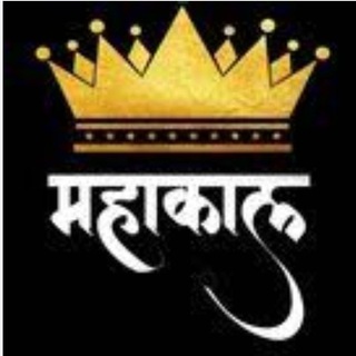 Telegram profile photo for MAHAKAL KALYAN MATKA