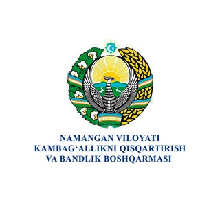 Telegram profile photo for Namangan viloyat Kambag'allikni qisqаrtirish va Bandlik boshqarmasi | Rasmiy Kanal