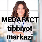 Telegram profile photo for MEDAFACT tibbiyot markazi/РАСМИЙ