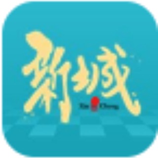 Telegram profile photo for 地推 博彩广告 灰产项目