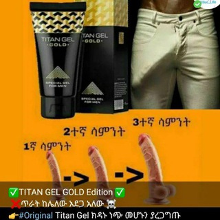Telegram profile photo for Sex product Online Shope